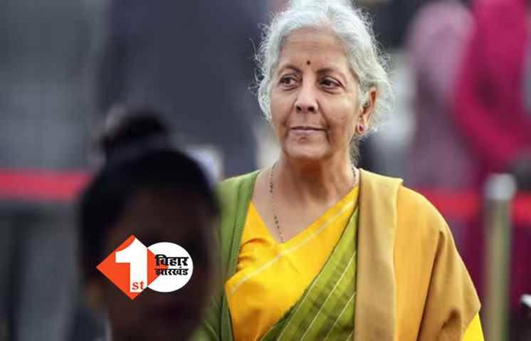 आज आ रहा देश का आम बजट,11 बजे शुरू होगा निर्मला सीतारमण का भाषण