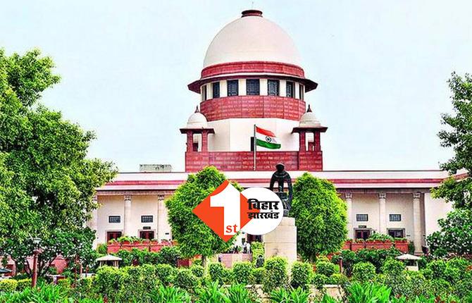 पटना हाई कोर्ट के 7 जजों का GPF खाता बंद : SC ने केंद्र और बिहार सरकार को भेजा नोटिस, मांगी रिपोर्ट