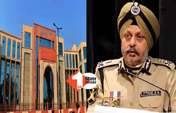 अब नहीं चलेगा बहाना : DGP आर एस भट्टी ने आईजी, DIG और SP को दिया बड़ा आदेश, करना होगा ये काम 