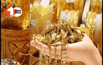बिहार में सोना की कीमत ने बनाया नया रिकार्ड, 24 कैरेट सोने का दाम हो गया 60 हजार के पार