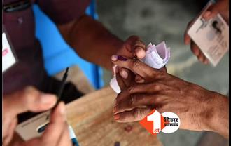 झारखंड में निकाय चुनाव कराने का रास्ता हुआ साफ, राज्यपाल ने जाते-जाते विधेयक को दी स्वीकृति