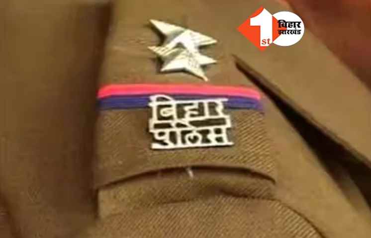 पुलिसकर्मियों को मिली बड़ी खुशखबरी : अब बच्चों की पढ़ाई के लिए मिलेंगे पहले से अधिक पैसे 