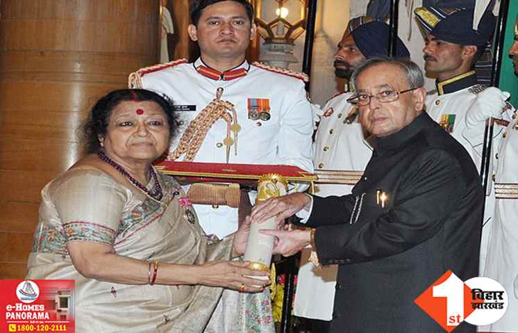बिहार की प्रख्यात लेखिका उषा किरण खान का निधन, 78 साल की उम्र में दुनिया को कहा अलविदा