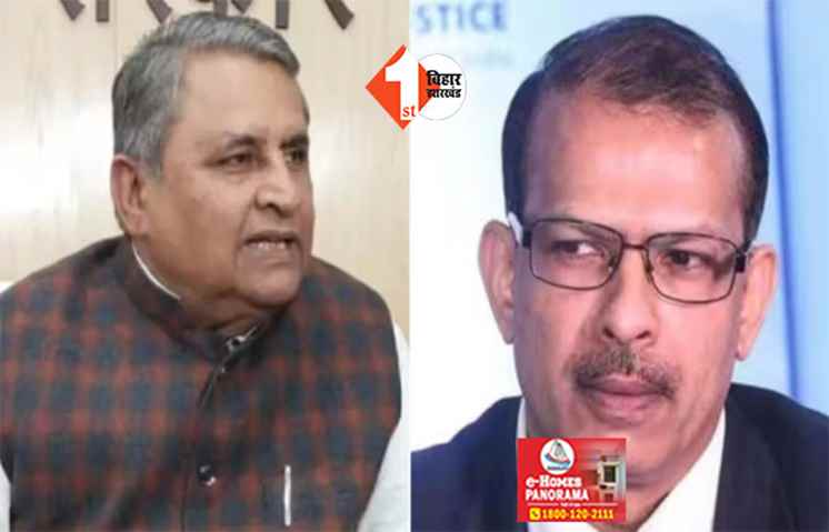 विधान परिषद में उठा केके पाठक का मुद्दा, JDU के MLC ने की एक्शन की मांग; शिक्षा मंत्री बोले ... सरकार से अलग ... 