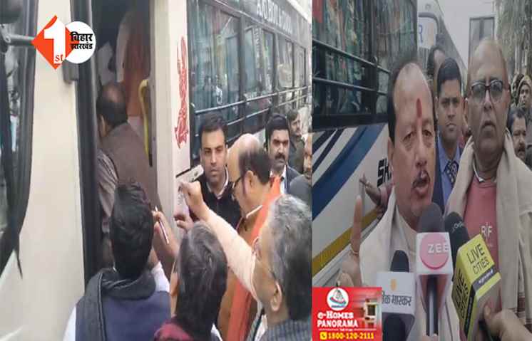बस से विधानसभा रवाना हुए BJP विधायक,डिप्टी सीएम ने कहा - अब तक हर खेल में असफल रहे हैं तेजस्वी आगे भी रहेंगे 