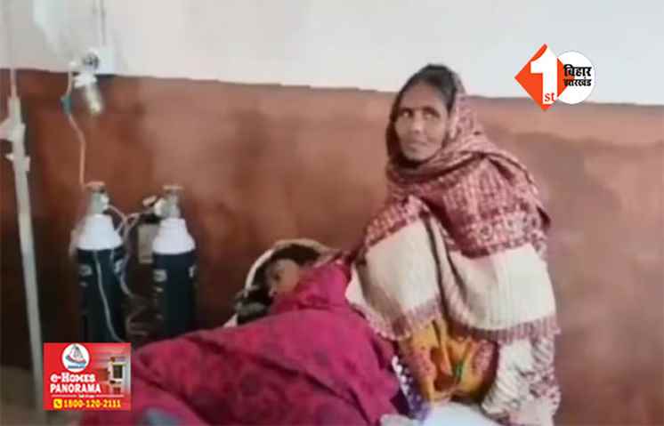 बिहार : पूजा का प्रसाद खाने के बाद 100 से अधिक लोग बीमार, अस्पताल में भर्ती