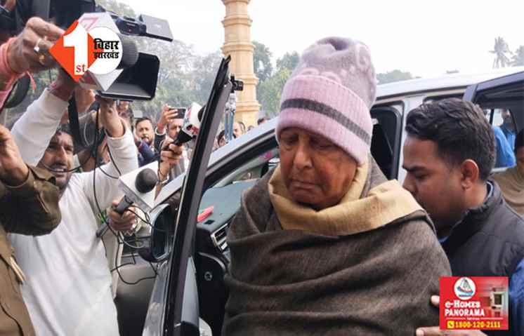 लालू के साथ राज्यसभा चुनाव को लेकर नामांकन करने पहुंचे मनोज झा और संजय यादव, अबतक 6 कैंडिडेट ने भरा है पर्चा