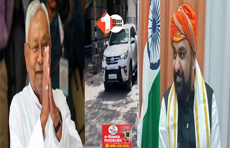 दिल्ली जाने से पहले CM नीतीश कुमार से मिलने पहुचें उपमुख्यमंत्री सम्राट चौधरी, इन मुद्दों पर हुई चर्चा 