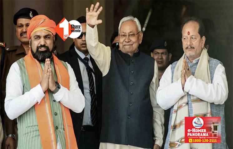 नीतीश ने आज बुलाई  NDA विधायक दल की बैठक, क्या फिर होगा कोई बड़ा खेल 