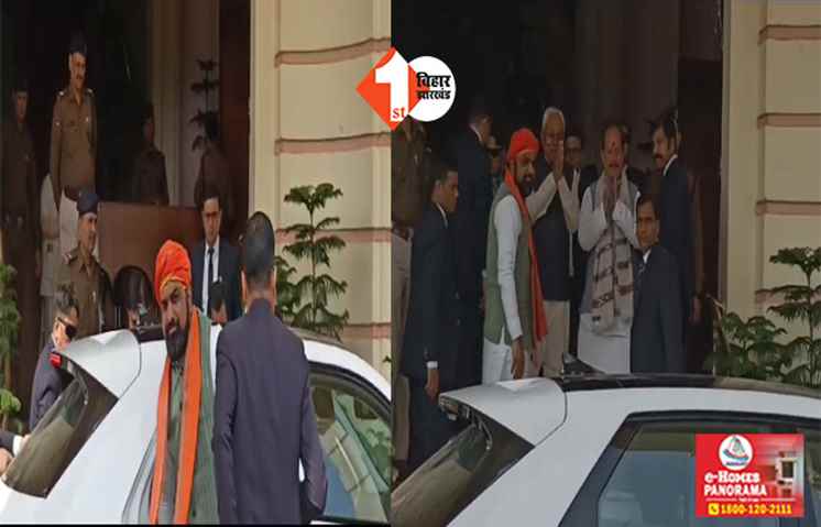 डिप्टी सीएम सम्राट चौधरी को अपनी गाड़ी में बैठा विधानसभा पहुंचे CM नीतीश कुमार, बजट पर होनी है चर्चा 