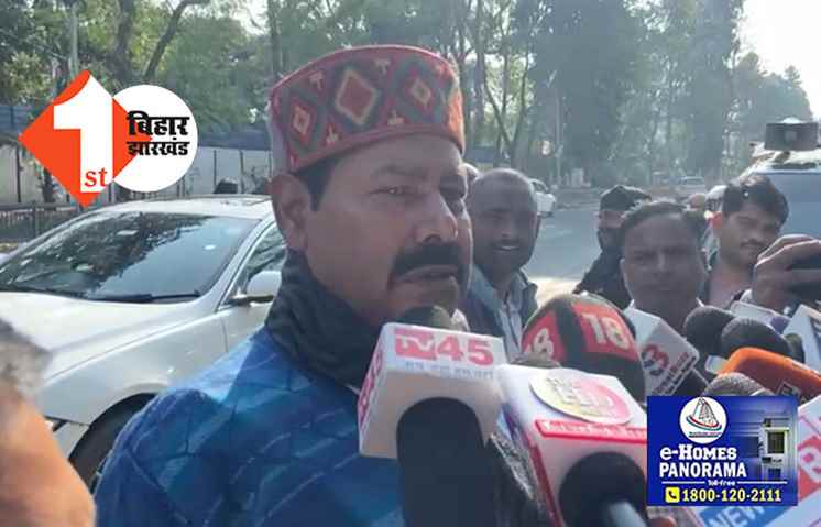 वोट ना भाट अंग्रेजी बाजा..जब रहेंगे तब हमही राजा, राजद ने नीतीश पर ली चुटकी, कहा..ये कर सकते हैं विधानसभा भंग
