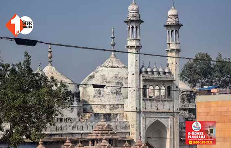  ज्ञानवापी को लेकर मस्जिद कमेटी को नहीं मिली अंतरिम राहत, HC में अब 12 फरवरी को होगी सुनवाई