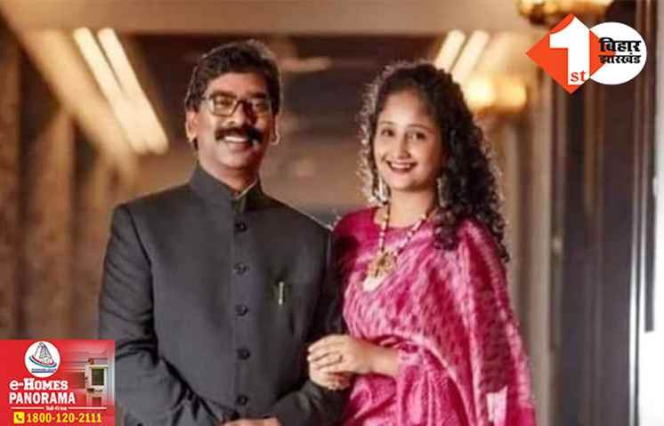 लड़े हैं, लड़ेंगे! जीते हैं, जीतेंगे! कल्पना सोरेन ने पति का काम संभाला, हेमंत के सोशल मीडिया हैंडल पर हुईं एक्टिव