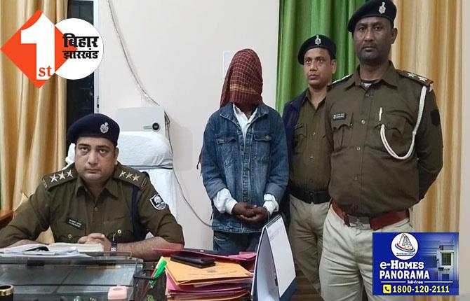 कुख्यात अपराधी नीतीश कुमार गिरफ्तार, नवादा के TOP 10 अपराधियों की लिस्ट में था शामिल