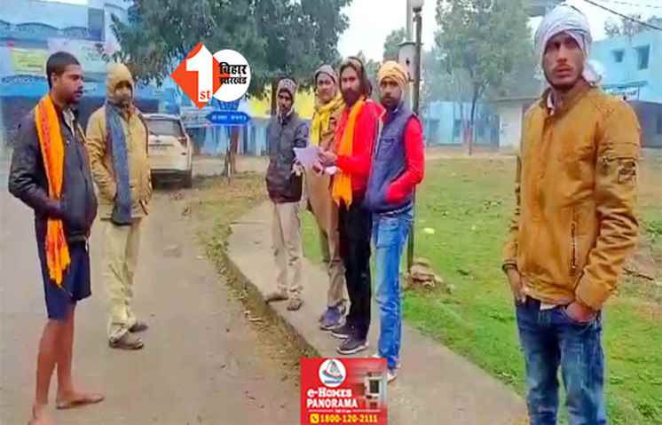 तेज रफ़्तार वाहन से युवक को कुचला, घटनास्थल पर ही हुई दर्दनाक मौत