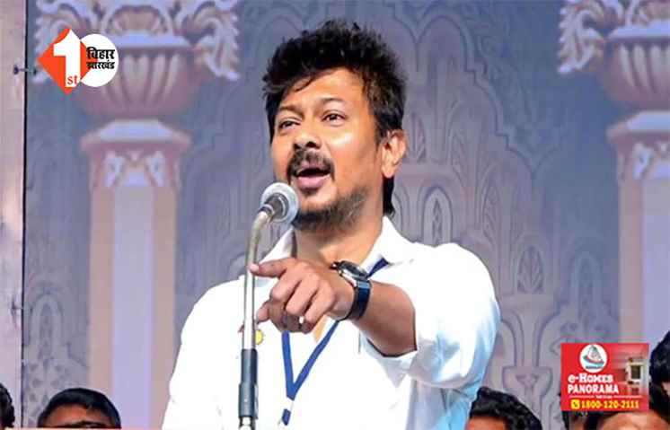 सनातन धर्म को ‘डेंगू-मलेरिया’ बताने वाले उदयनिधि की मुश्किलें बढ़ीं, कोर्ट ने जारी किया समन