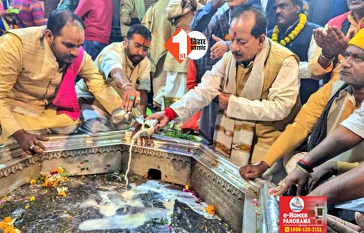विधायकों को बंधुआ मजदूर की तरह रखें हैं लालू - तेजस्वी, फ्लोर टेस्ट से पहले डिप्टी सीएम का बड़ा तंज, कहा ... क्रूर मजाक कर रही RJD