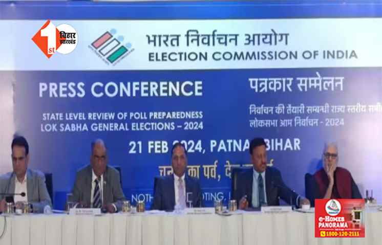 लोकसभा के उम्मीदवारों को ECI का तोहफा, अब 5 के बदले इतनी गाड़ियों से करेंगे प्रचार