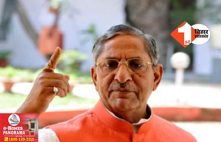 नंदकिशोर यादव होंगे बिहार विधानसभा के नए स्पीकर, कल करेंगे नामांकन