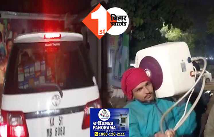 तेजस्वी आवास में राजद के तमाम विधायक नजरबंद, गिजर-हवाई चप्पल सहित कई जरूरी सामान मंगवा रहे माननीय
