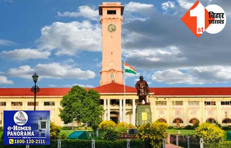 1303 नवनियुक्त सहायक प्रशाखा पदाधिकारियों की पोस्टिंग, कई अधिकारियों और कर्मचारियों का भी तबादला, देखिये पूरी लिस्ट..
