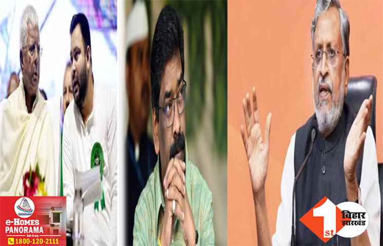 ‘ED के खिलाफ तेजस्वी के आरोपों में दम नहीं’ सुशील मोदी बोले- ठोस प्रमाण के आधार पर हो रही कार्रवाई