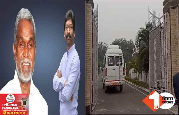 झारखंड में ऑपरेशन लोटस का डर: बस से एयरपोर्ट के लिए निकले महागठबंधन के MLA, हैदराबाद के लिए होंगे रवाना