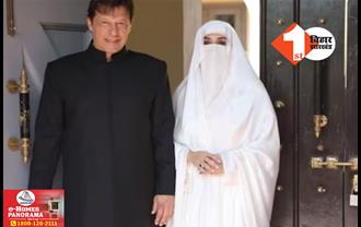 पाकिस्तान के पूर्व पीएम इमरान खान और उनकी पत्नी को 7-7 साल की जेल, कोर्ट ने इस मामले में सुनाई सजा