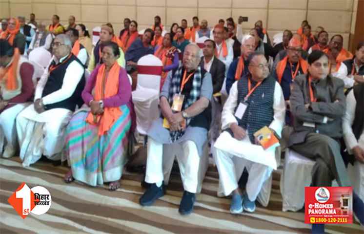 नीतीश सरकार फ्लोर टेस्टः  गया में कटेंगे BJP विधायकों के अगले 24 घंटे,समझें भाजपा का प्लान