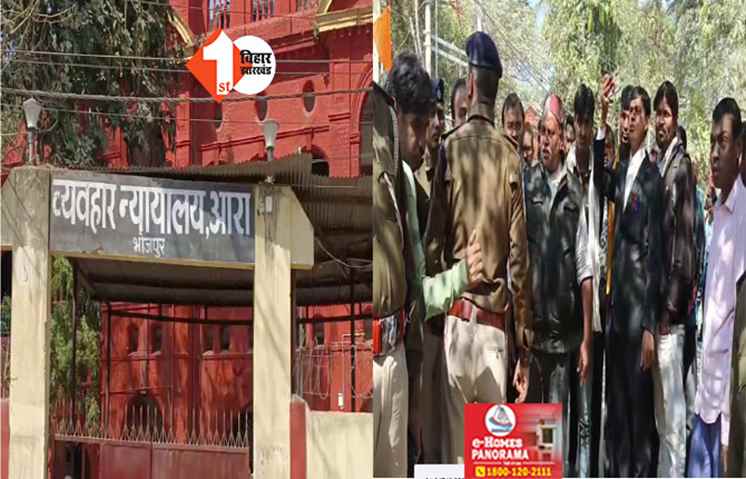 बिहार में बेख़ौफ़ हुए अपराधी ! दिनदहाड़े कोर्ट कैंपस में गवाही देने आए युवक को मारी गोली, मचा हडकंप 