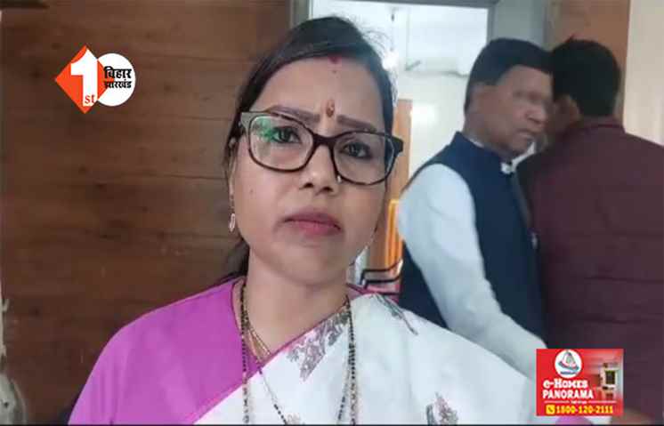 नीतीश से बागी होने के बाद JDU विधायक को मिलने लगी जान से मारने की धमकी, फोन पर दीं भद्दी गालियां