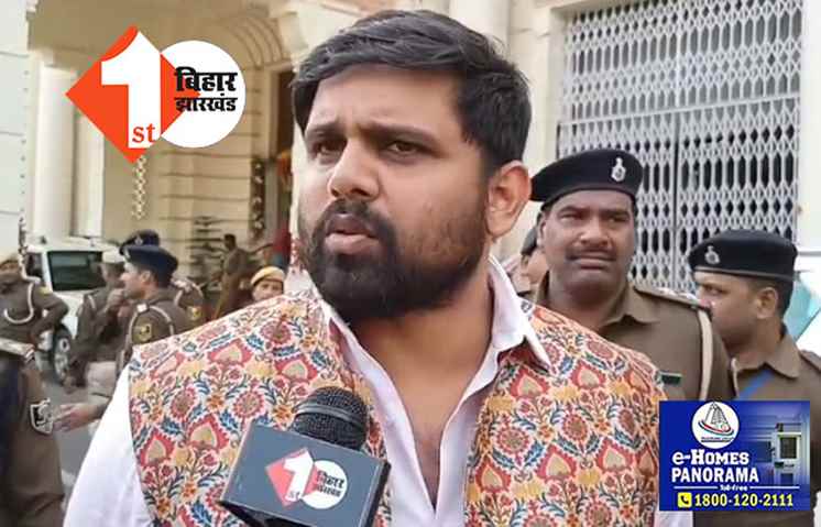 पाला बदलते ही बोले RJD MLA..ठाकुर के कुएं में पानी बहुत है, सबको पिलाएंगे..चाटुकारिता करने वालों के साथ मुश्किल था रहना
