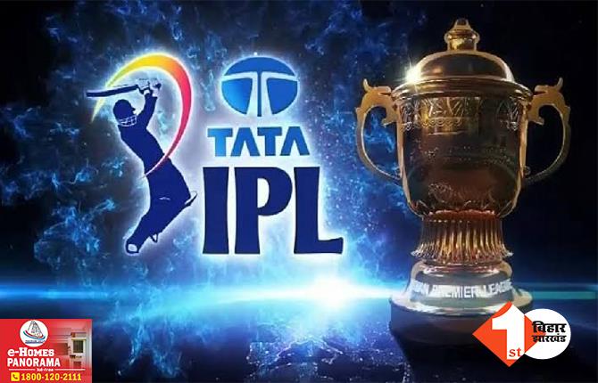 IPL 2024 का शेड्यूल जारी, पहले दिन CSK और RCB के बीच होगा मुकाबला