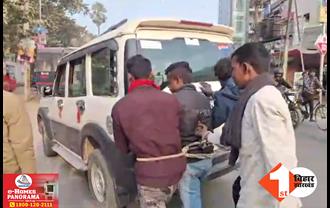 बिहार पुलिस का हाल देखिए: बीच सड़क पर खत्म हो गया वैन का तेल, पेशी के लिए कोर्ट जा रहे कैदियों से ही गाड़ी को लगवाया धक्का