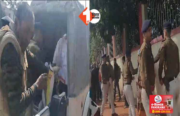सामंजन की मांग को लेकर विधानसभा घेराव करने पहुंचे समावेशी शिक्षक, पुलिस के साथ हुई धक्का - मुक्की 