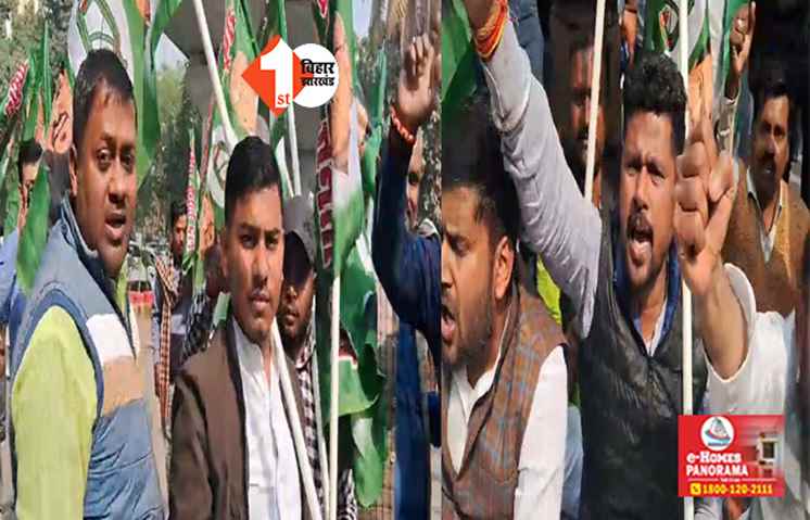 बिहार में फ्लोर टेस्ट से पहले RJD नेता और पुलिस में भीषण झड़प, विधानसभा के पास लागू है धारा 144
