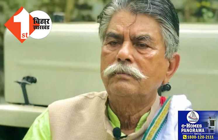 बड़ी खबर: विधानसभा अध्यक्ष ने सरेंडर किया, अब 12 फरवरी को ही अविश्वास प्रस्ताव पर वोटिंग