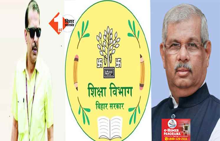शिक्षा विभाग और राजभवन में फिर ठनी, सभी VC को मिली बड़ी चेतावनी