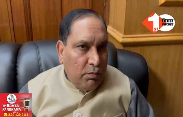 इस्तीफा देने के बाद महेश्वर हजारी का पहला रिएक्शन, बताया क्यों छोड़ा विधानसभा उपाध्यक्ष का पद