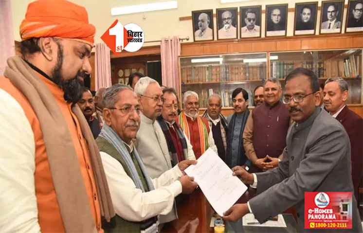नंद किशोर यादव होंगे विधानसभा के नए स्पीकर, बनेगा एक ही कार्यकाल में 3 अध्यक्ष चुनने का अनोखा रिकॉर्ड 