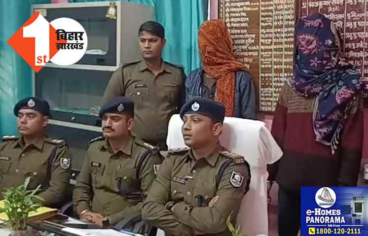 लड़की के चक्कर में दोस्त बना दोस्त का कातिल, गर्लफ्रेंड से बात करने की दी सजा, 8 दिन बाद मुन्ना हत्याकांड का खुलासा