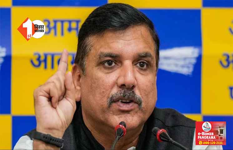 कोर्ट से परमिशन लेकर राज्यसभा पहुंचे AAP सांसद संजय सिंह, धनखड़ ने शपथ से रोका!