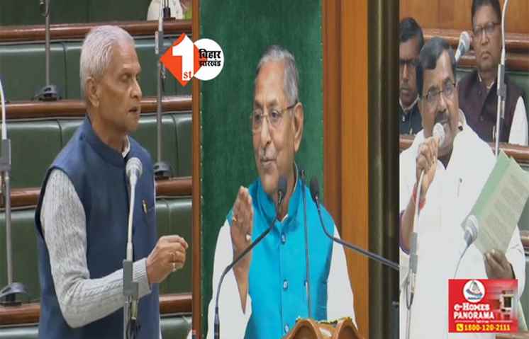 अध्यक्ष बनते ही एक्शन में नंदकिशोर: सदन में सवालों का बैठकर जवाब दे रहे थे मंत्री, स्पीकर ने टोका- उठकर न जवाब दीजिएगा