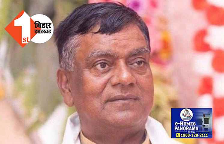 मनाली में रिसोर्ट, गाजियाबाद में स्कूल: कभी स्टेशन पर जलेबी छानने वाले JDU के MLC राधाचरण सेठ ने बालू से कितना माल कमाया