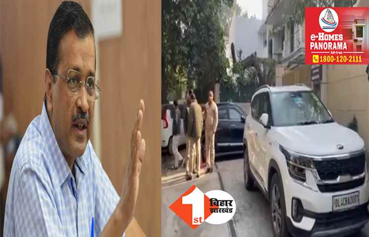 केजरीवाल के निजी सचिव और सांसद के घर ED की छापेमारी, अब इस मामले में एक्शन