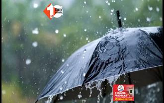 बिहार में फिर बदलेगा मौसम, इस तारीख को बारिश का अलर्ट जारी