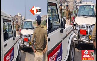 पटना में अटल पथ पर आमने-सामने से टकराई पुलिस की दो जिप्सी, ओएसडी और DSP हुए चोटिल