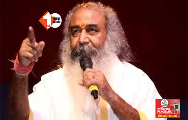 प्रमोद कृष्णम के खिलाफ कांग्रेस का बड़ा एक्शन, 6 साल के लिए पार्टी से निकाला