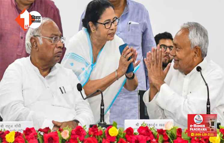 नीतीश कुमार के बाद ममता बनर्जी भी होगी इंडि गठबंधन से अलग, राहुल गांधी से मुलाकात के बाद CPM का बड़ा दावा