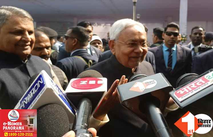 बिहार में जल्द होगा कैबिनेट का विस्तार, सीएम नीतीश ने बताया एक्सपेंशन का सही समय